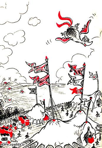 روزی پرندهی بیخیال در آسمان پرواز میکرد و آواز میخواند. گذارش به آن محل افتاد